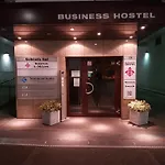 Business Prime 3* Wiesbaden
